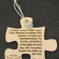 Puzzle Piece Ornament